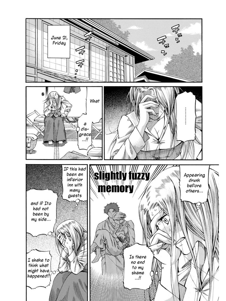 Fushigi no Kuni no Bird Chapter 6 page 38 - Chapter 6