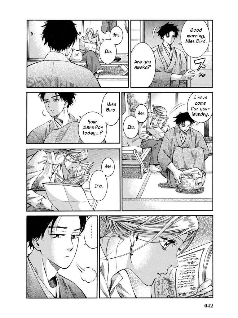 Fushigi no Kuni no Bird Chapter 6 page 40 - Chapter 6