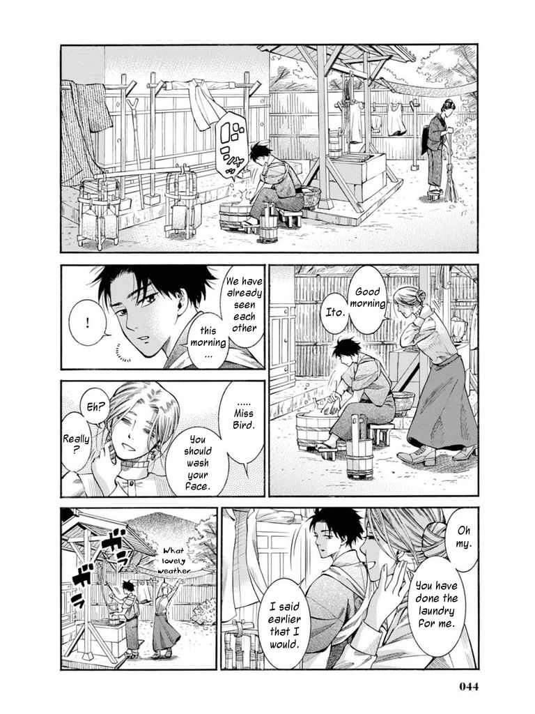 Fushigi no Kuni no Bird Chapter 6 page 42 - Chapter 6