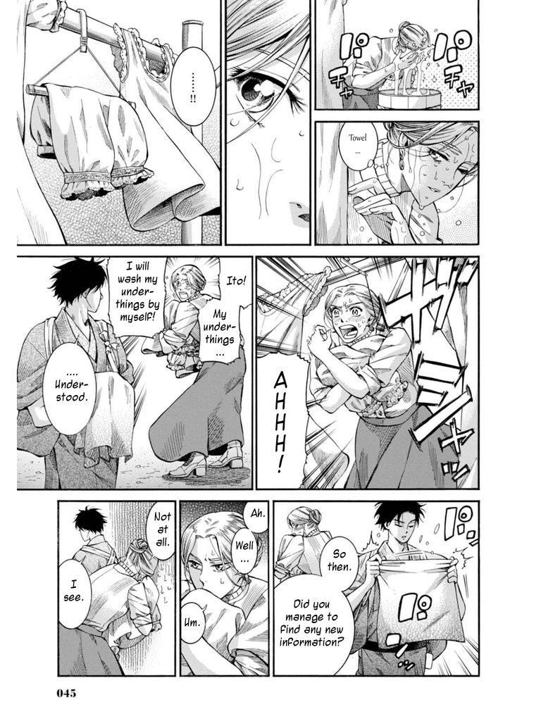 Fushigi no Kuni no Bird Chapter 6 page 43 - Chapter 6