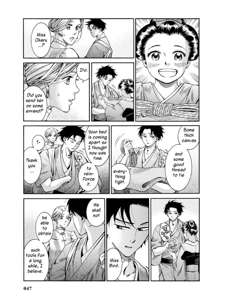Fushigi no Kuni no Bird Chapter 6 page 45 - Chapter 6
