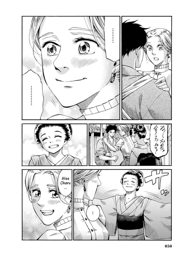 Fushigi no Kuni no Bird Chapter 6 page 48 - Chapter 6