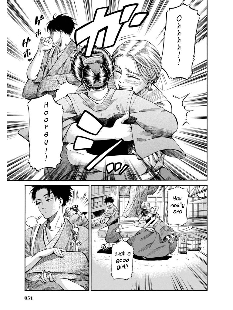 Fushigi no Kuni no Bird Chapter 6 page 49 - Chapter 6