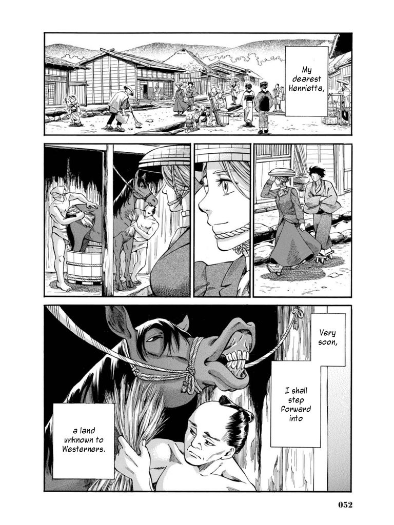 Fushigi no Kuni no Bird Chapter 6 page 50 - Chapter 6