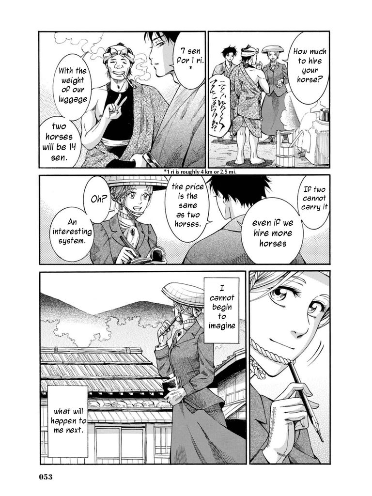 Fushigi no Kuni no Bird Chapter 6 page 51 - Chapter 6