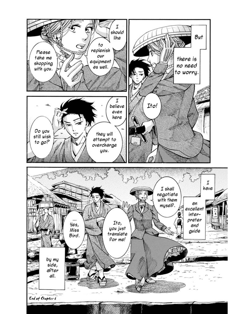 Fushigi no Kuni no Bird Chapter 6 page 52 - Chapter 6