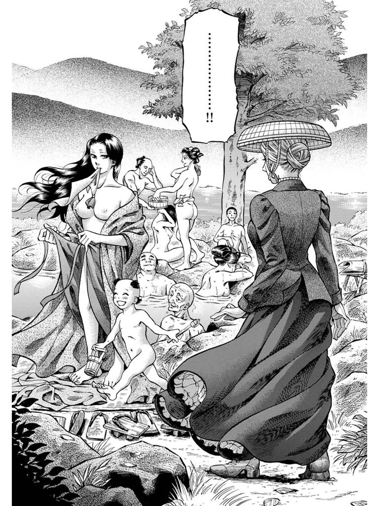Fushigi no Kuni no Bird Chapter 7 page 10 - Chapter 7