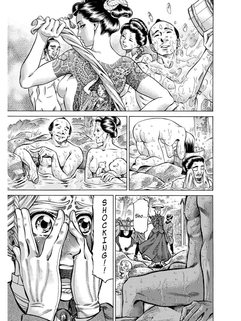 Fushigi no Kuni no Bird Chapter 7 page 11 - Chapter 7