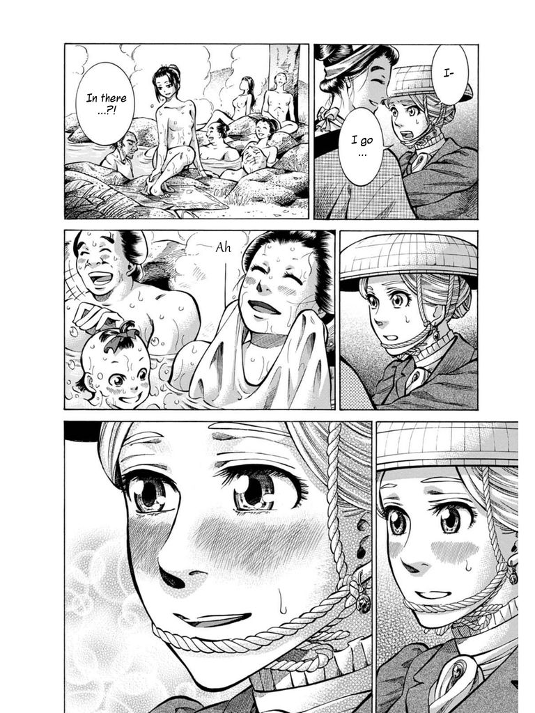 Fushigi no Kuni no Bird Chapter 7 page 14 - Chapter 7