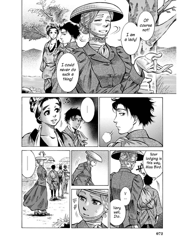 Fushigi no Kuni no Bird Chapter 7 page 16 - Chapter 7
