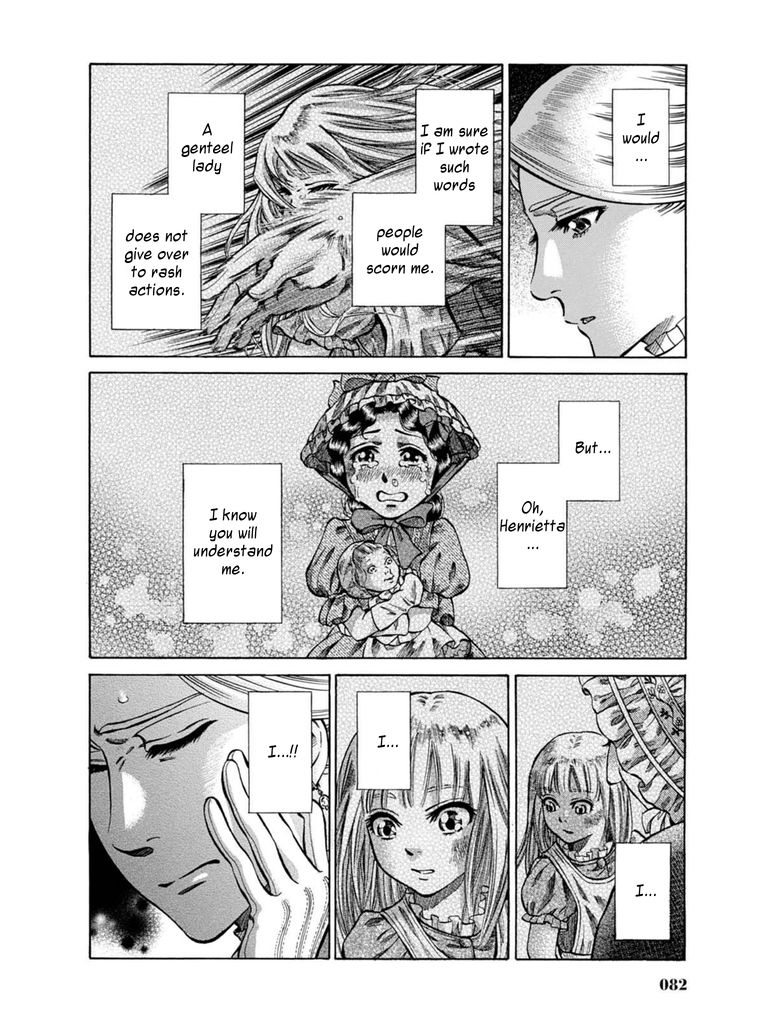 Fushigi no Kuni no Bird Chapter 7 page 26 - Chapter 7