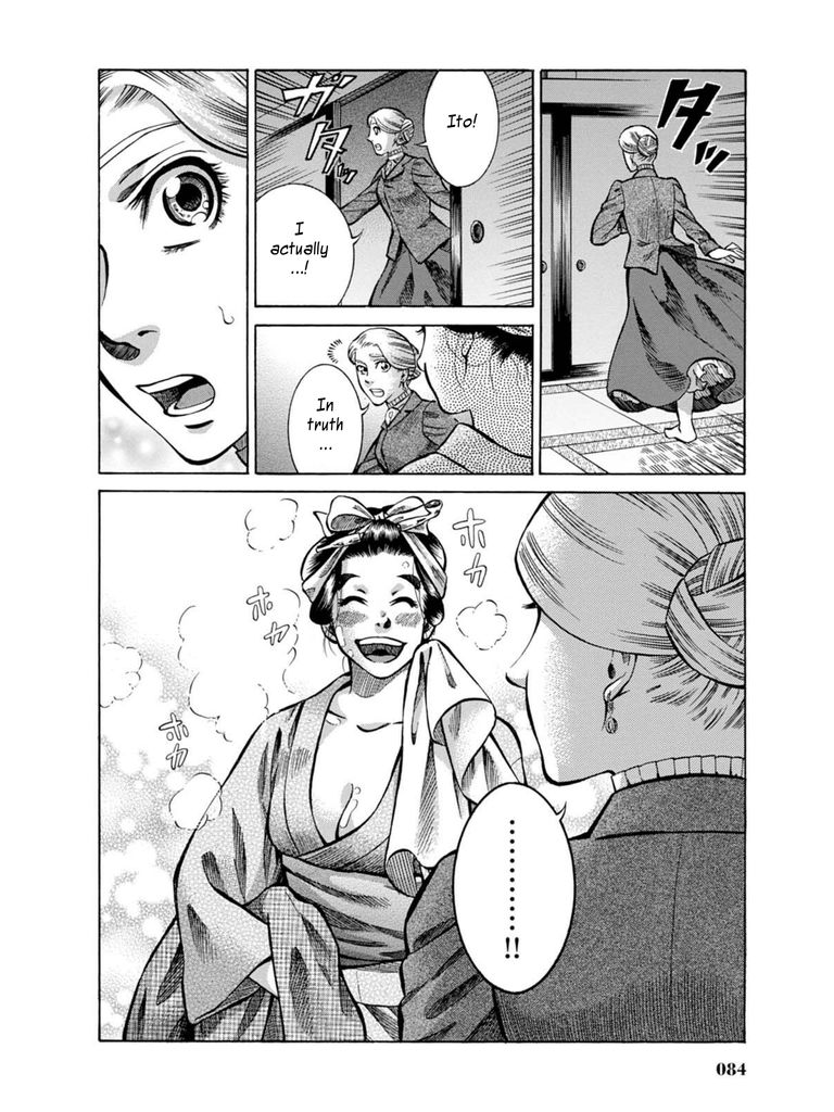 Fushigi no Kuni no Bird Chapter 7 page 28 - Chapter 7
