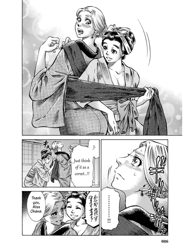Fushigi no Kuni no Bird Chapter 7 page 30 - Chapter 7
