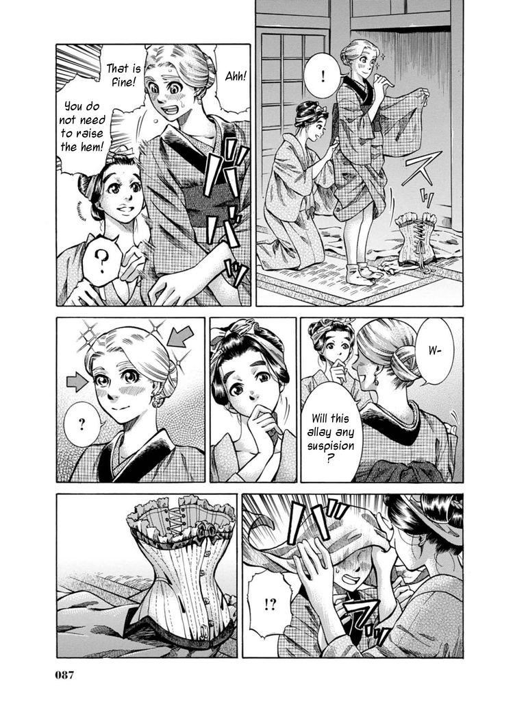 Fushigi no Kuni no Bird Chapter 7 page 31 - Chapter 7
