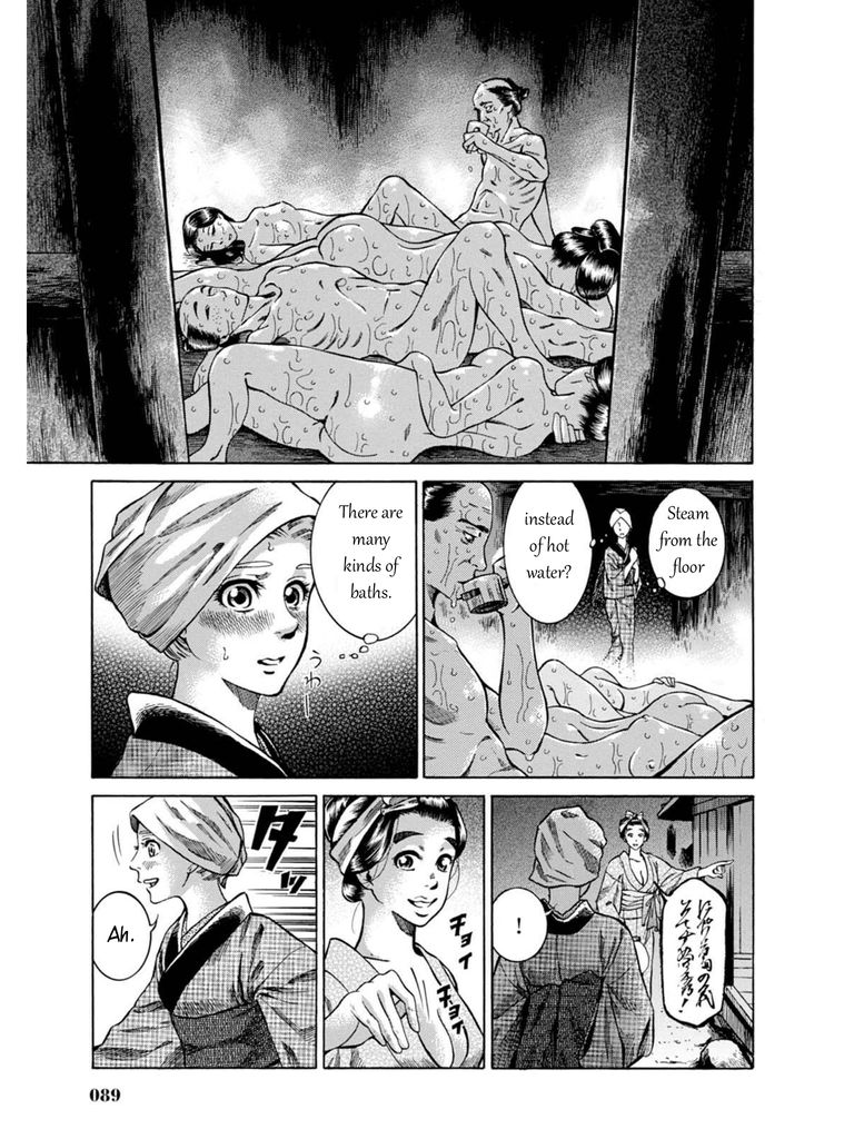 Fushigi no Kuni no Bird Chapter 7 page 33 - Chapter 7
