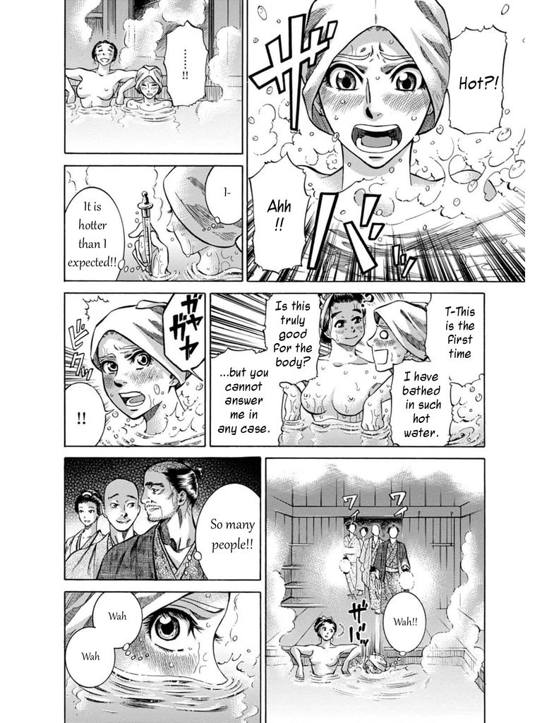 Fushigi no Kuni no Bird Chapter 7 page 36 - Chapter 7
