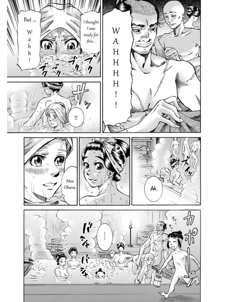 Fushigi no Kuni no Bird Chapter 7 page 37 - Chapter 7