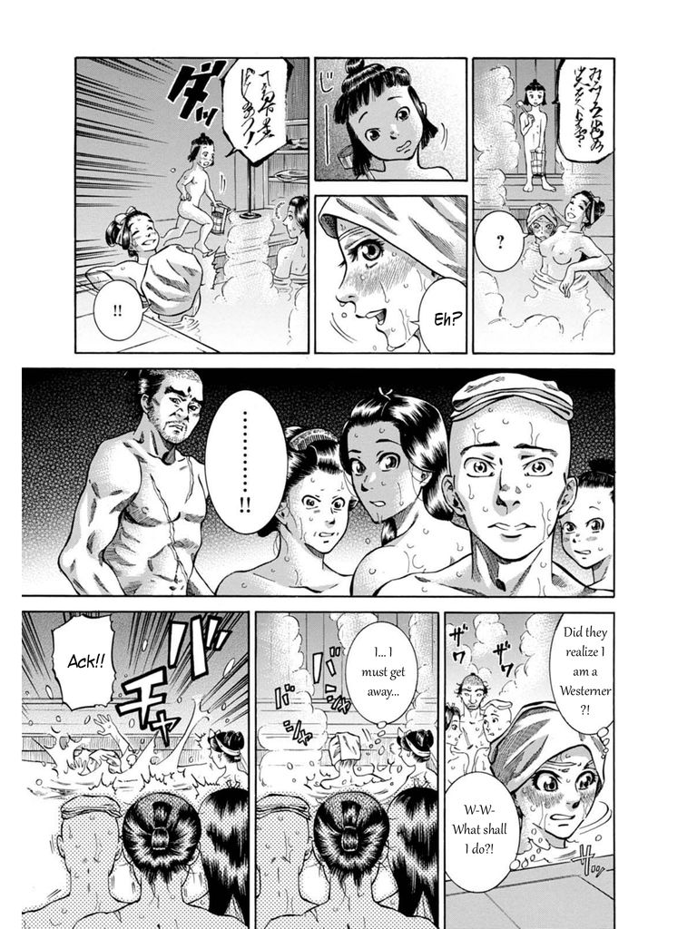 Fushigi no Kuni no Bird Chapter 7 page 39 - Chapter 7