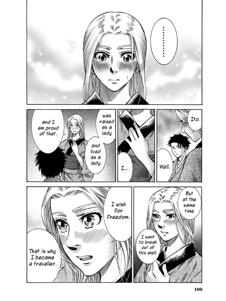 Fushigi no Kuni no Bird Chapter 7 page 44 - Chapter 7
