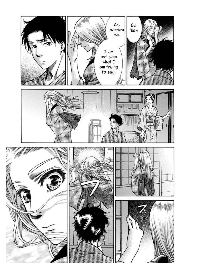Fushigi no Kuni no Bird Chapter 7 page 45 - Chapter 7