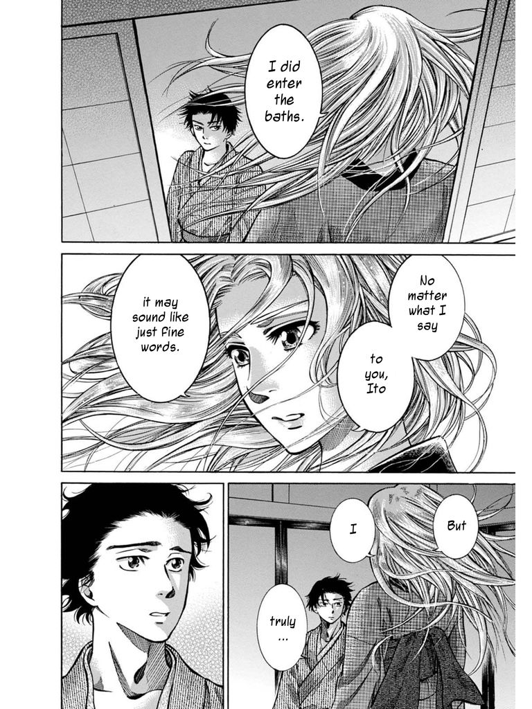 Fushigi no Kuni no Bird Chapter 7 page 46 - Chapter 7