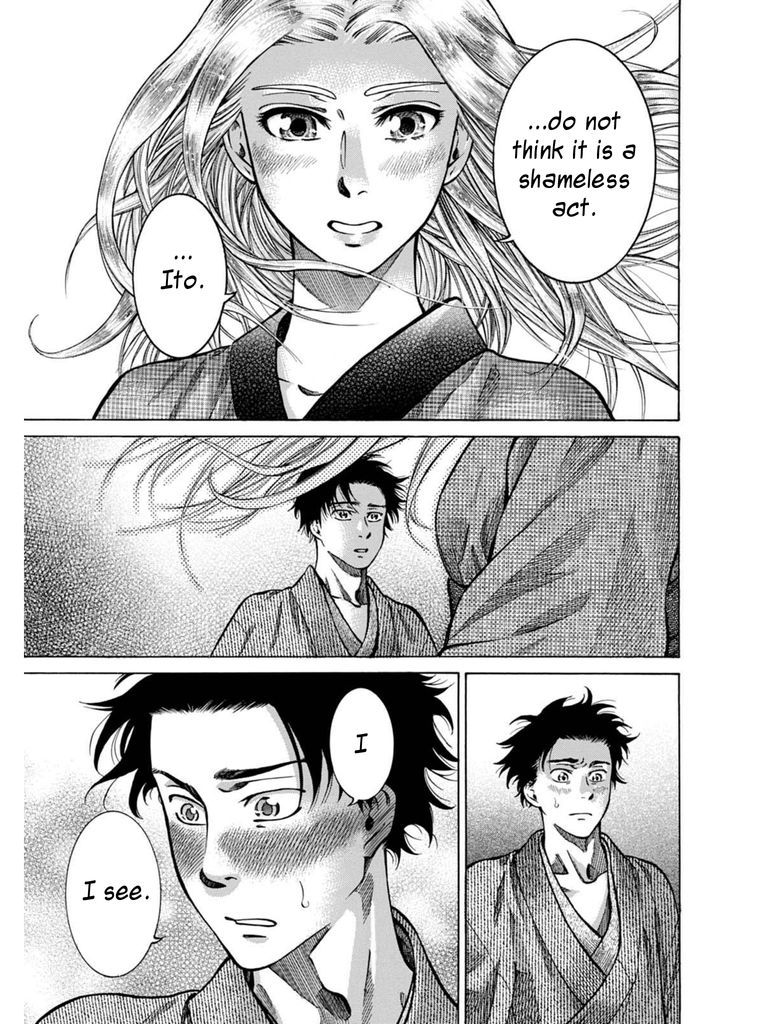 Fushigi no Kuni no Bird Chapter 7 page 47 - Chapter 7