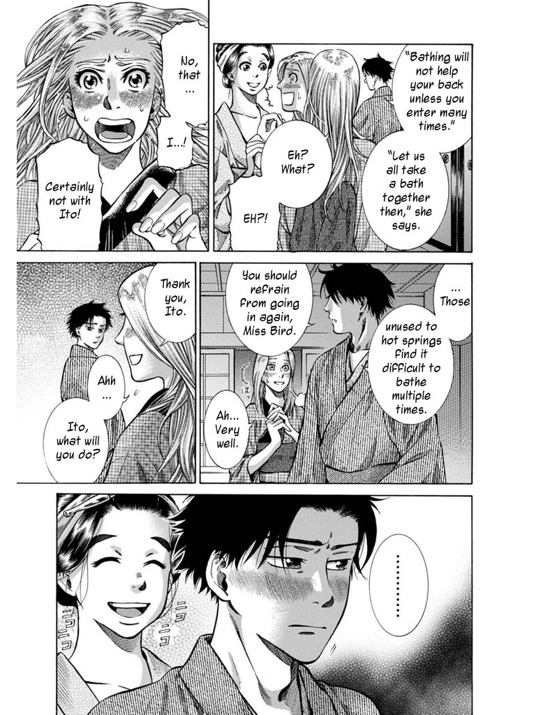 Fushigi no Kuni no Bird Chapter 7 page 49 - Chapter 7