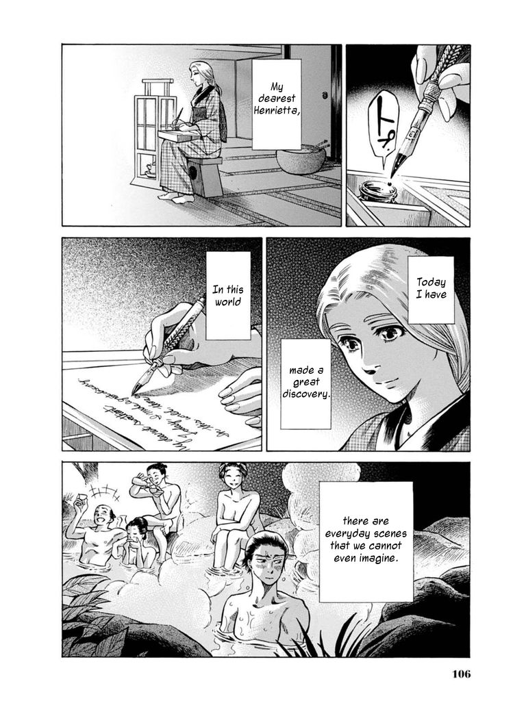 Fushigi no Kuni no Bird Chapter 7 page 50 - Chapter 7