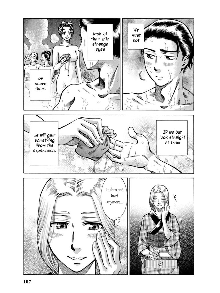 Fushigi no Kuni no Bird Chapter 7 page 51 - Chapter 7