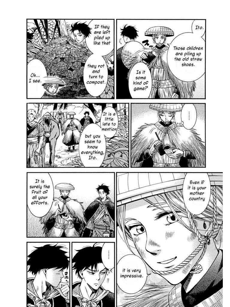 Fushigi no Kuni no Bird Chapter 8 page 10 - Chapter 8