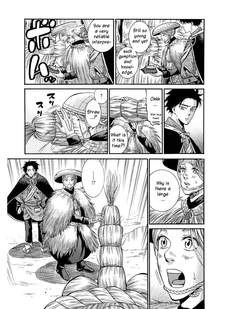 Fushigi no Kuni no Bird Chapter 8 page 11 - Chapter 8