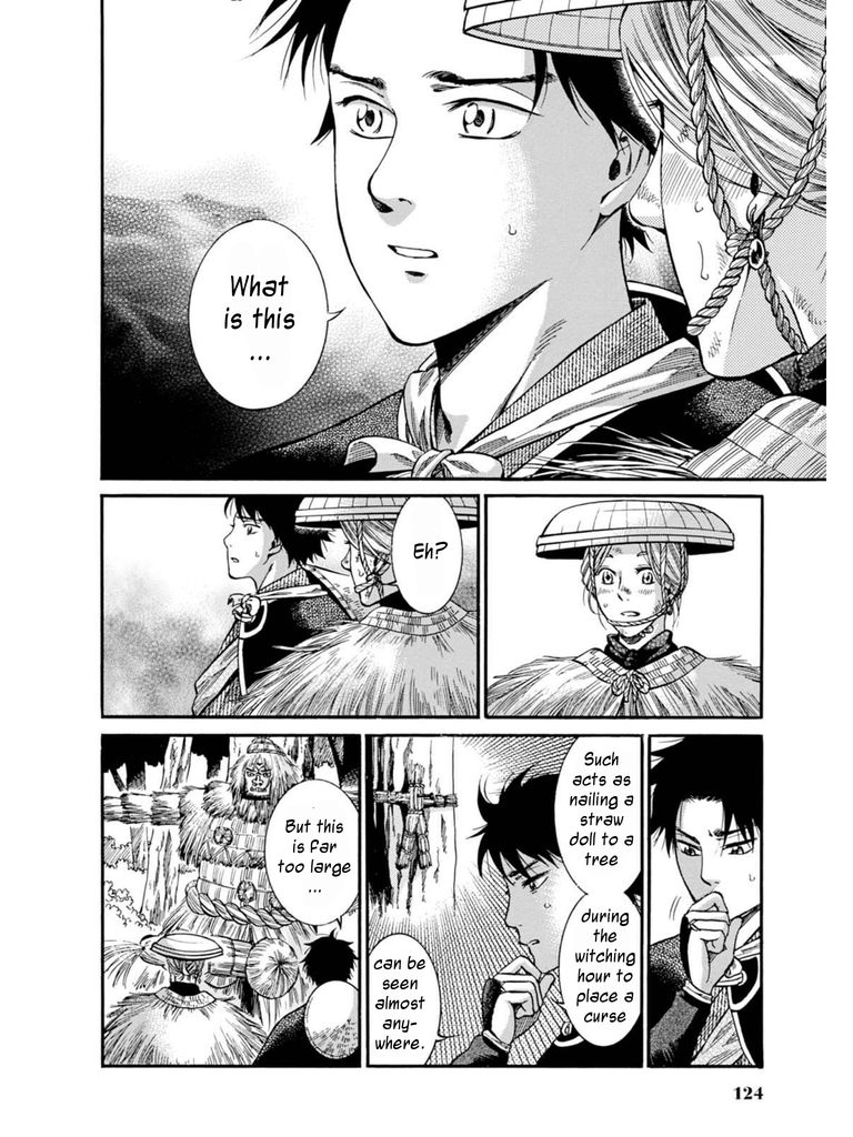 Fushigi no Kuni no Bird Chapter 8 page 14 - Chapter 8