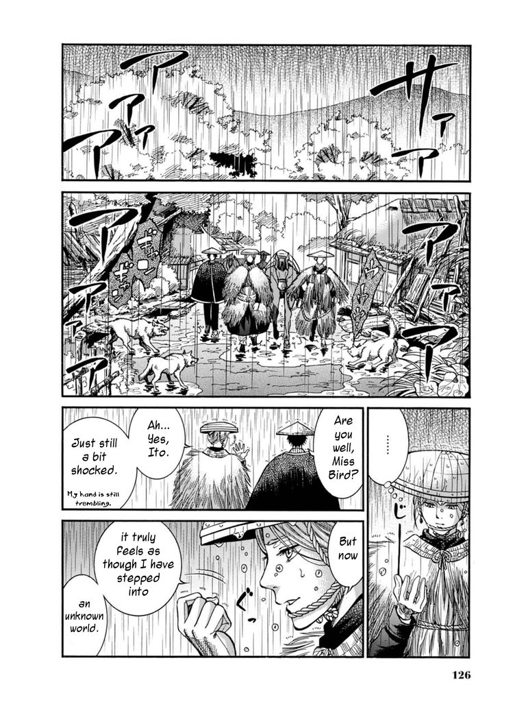 Fushigi no Kuni no Bird Chapter 8 page 16 - Chapter 8