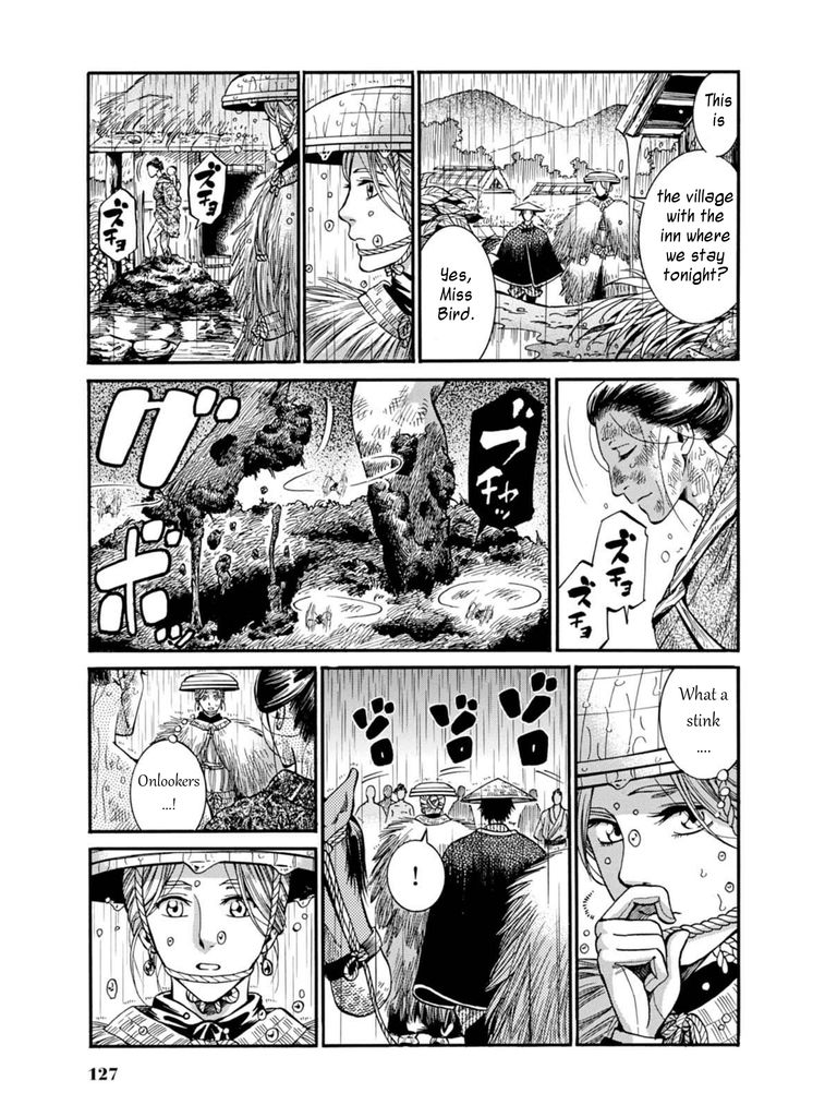 Fushigi no Kuni no Bird Chapter 8 page 17 - Chapter 8