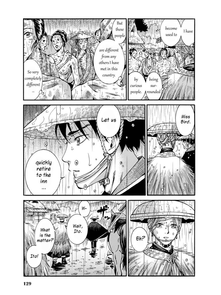 Fushigi no Kuni no Bird Chapter 8 page 19 - Chapter 8