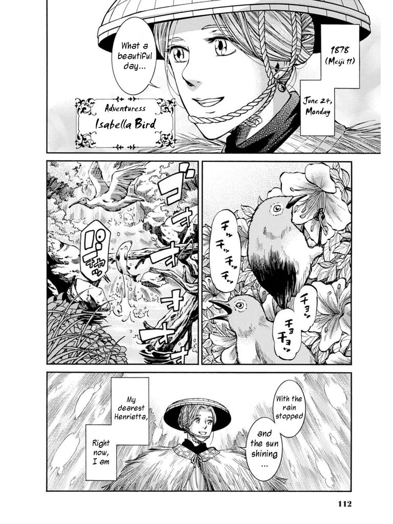 Fushigi no Kuni no Bird Chapter 8 page 2 - Chapter 8