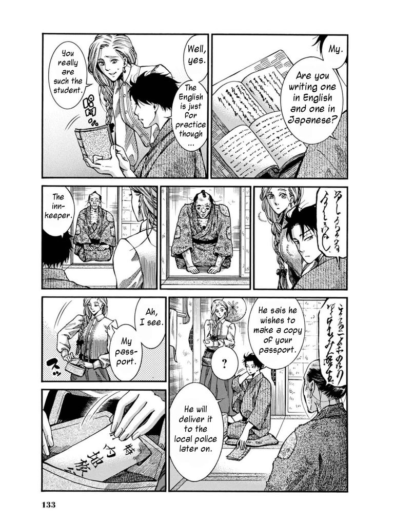 Fushigi no Kuni no Bird Chapter 8 page 23 - Chapter 8