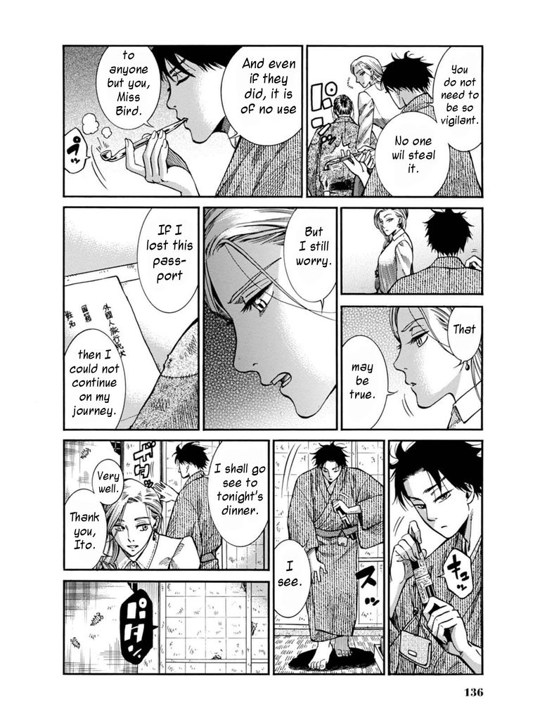 Fushigi no Kuni no Bird Chapter 8 page 26 - Chapter 8