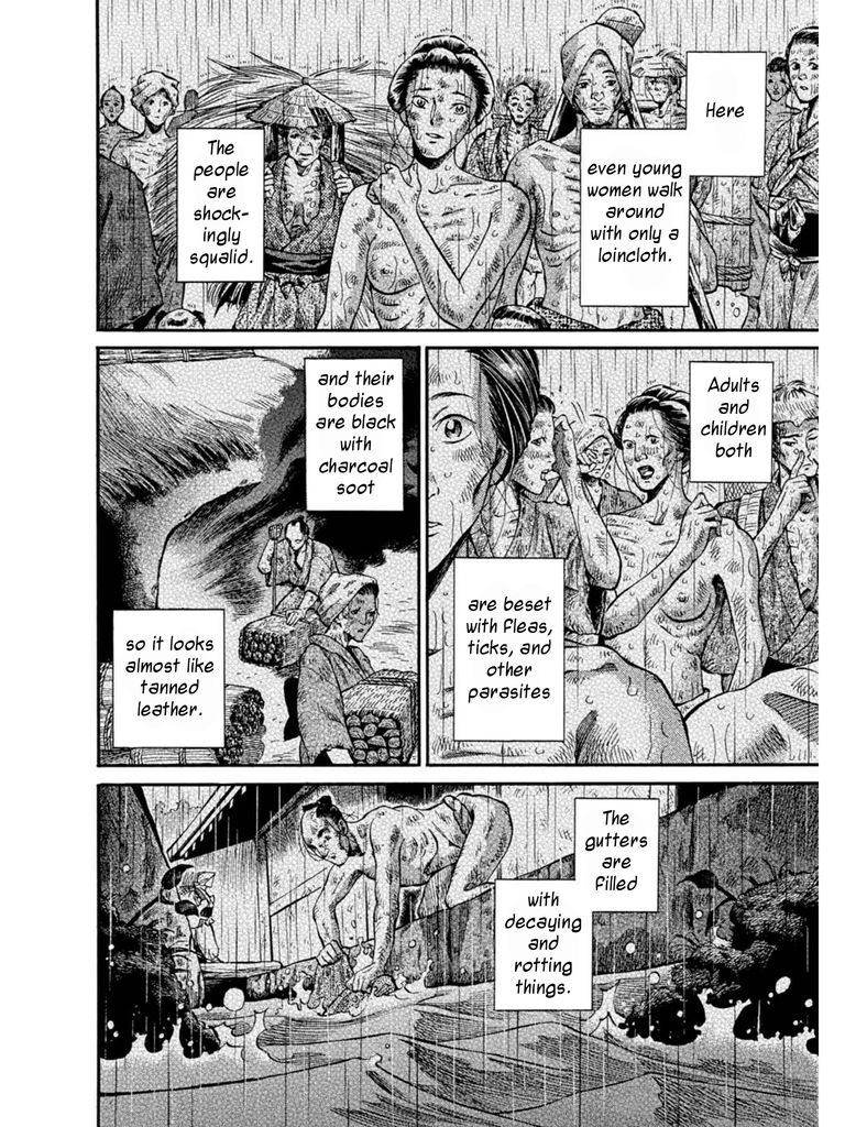Fushigi no Kuni no Bird Chapter 8 page 30 - Chapter 8