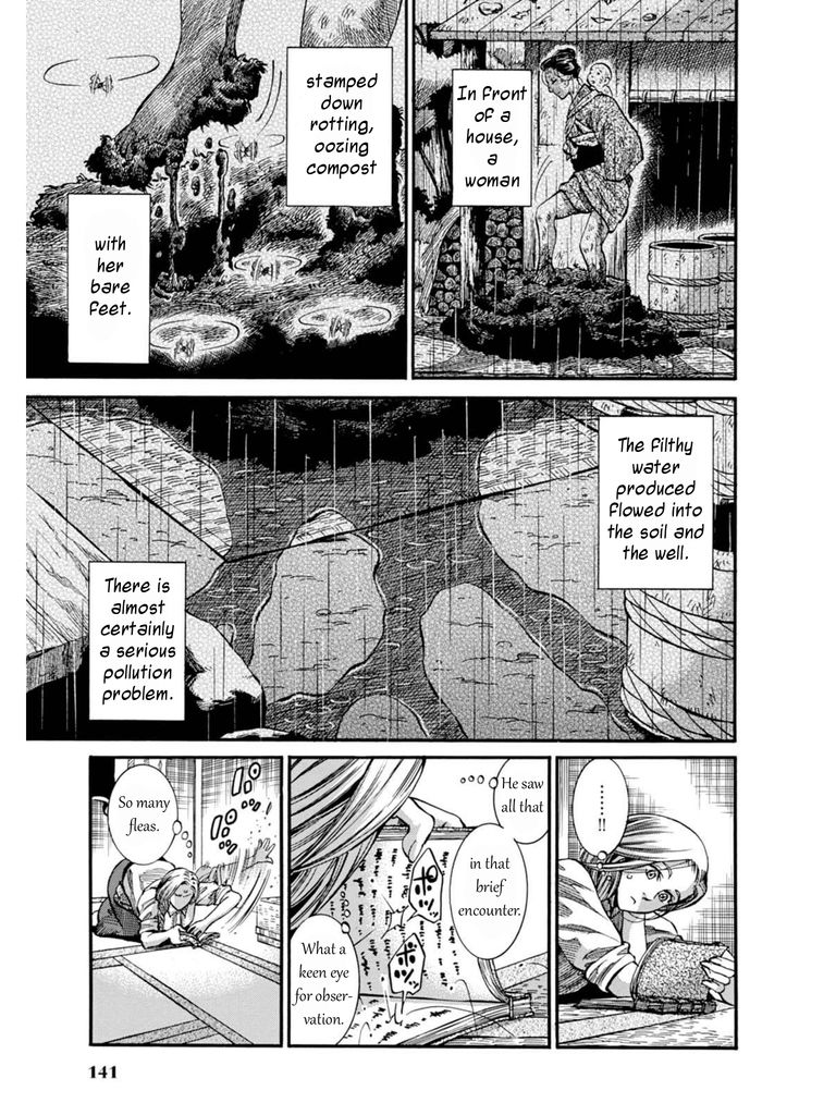 Fushigi no Kuni no Bird Chapter 8 page 31 - Chapter 8