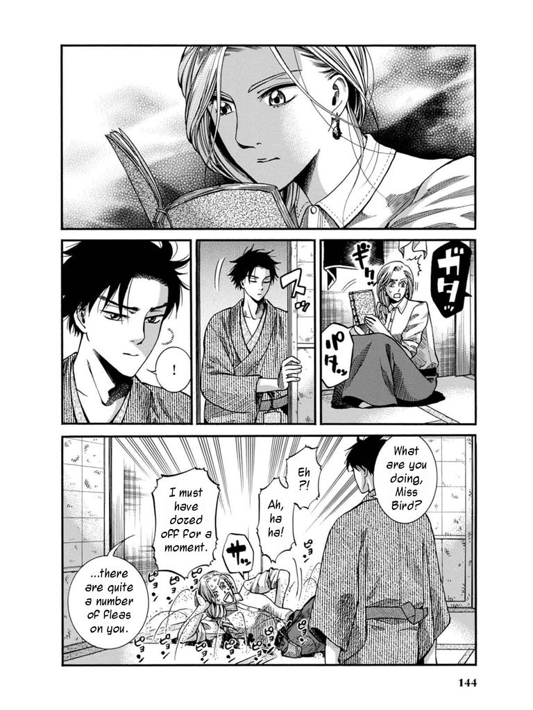 Fushigi no Kuni no Bird Chapter 8 page 34 - Chapter 8