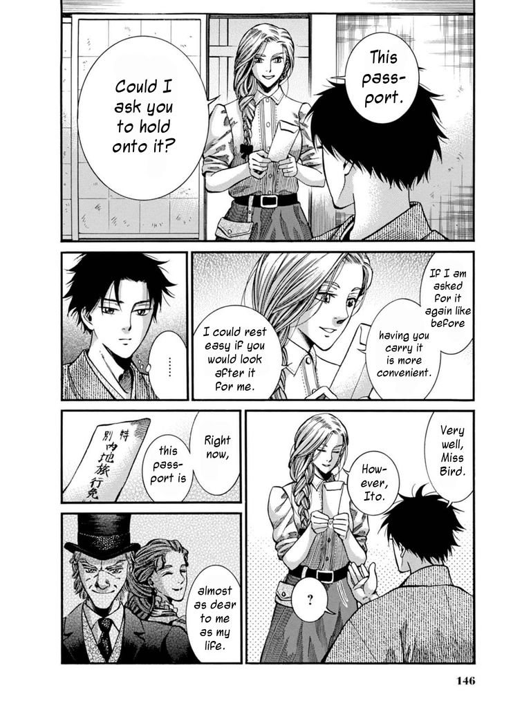 Fushigi no Kuni no Bird Chapter 8 page 36 - Chapter 8