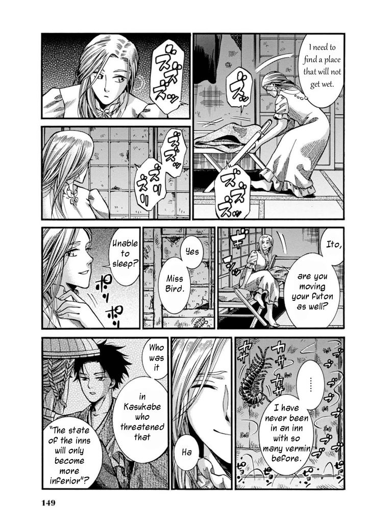 Fushigi no Kuni no Bird Chapter 8 page 39 - Chapter 8