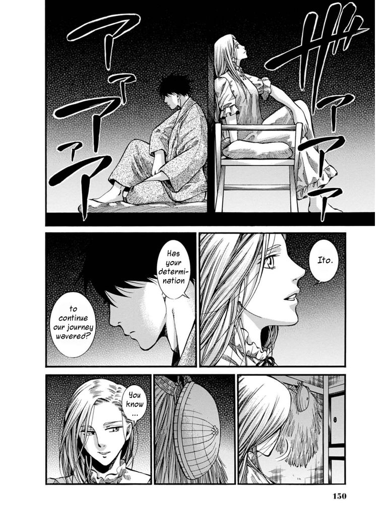 Fushigi no Kuni no Bird Chapter 8 page 40 - Chapter 8
