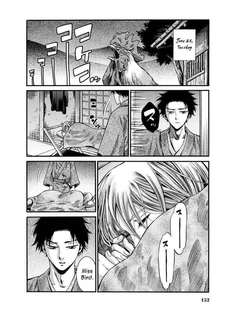 Fushigi no Kuni no Bird Chapter 8 page 42 - Chapter 8