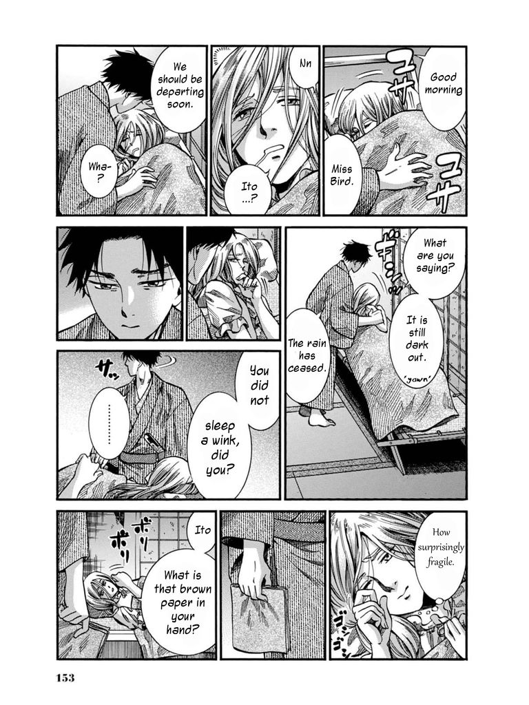 Fushigi no Kuni no Bird Chapter 8 page 43 - Chapter 8