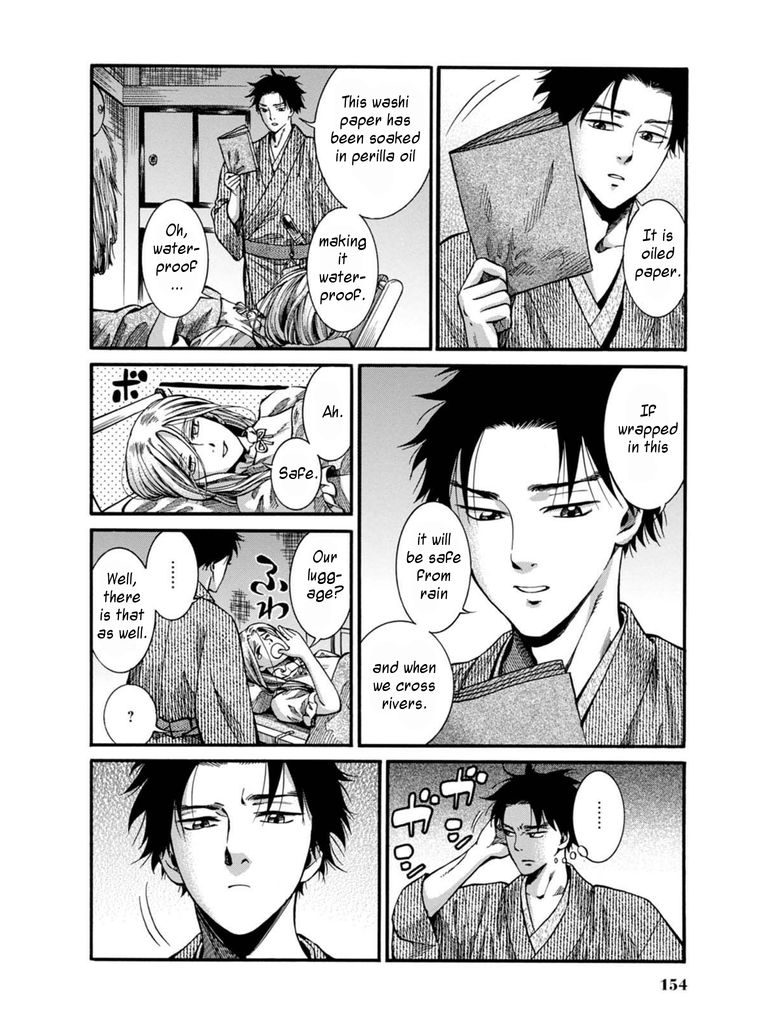Fushigi no Kuni no Bird Chapter 8 page 44 - Chapter 8