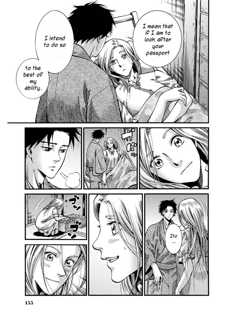 Fushigi no Kuni no Bird Chapter 8 page 45 - Chapter 8