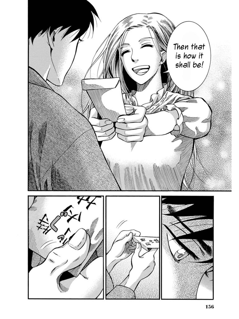 Fushigi no Kuni no Bird Chapter 8 page 46 - Chapter 8