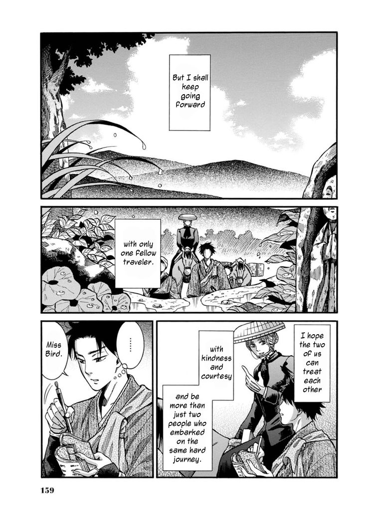 Fushigi no Kuni no Bird Chapter 8 page 49 - Chapter 8